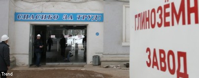 Три олигарха переделят заводы в Ленобласти