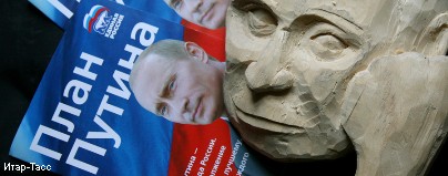 Путин объединяет и национализирует заводы в Пикалеве
