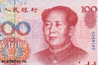 Рубль оставили на совесть юаня