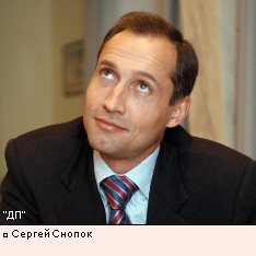 Сергей Снопок