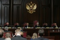 Конституционный суд признал, что смертная казнь в России невозможна