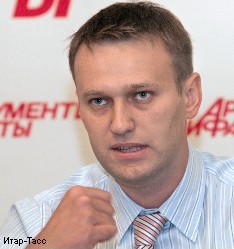 Навальный Алексей Анатольевич 