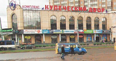 В Петербурге развязали PR войну против строителей