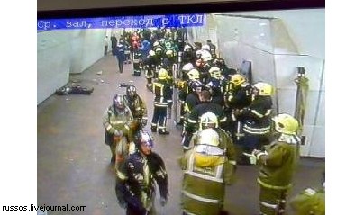 Фото взрыва метро в Москве