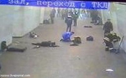Фото взрыва метро в Москве