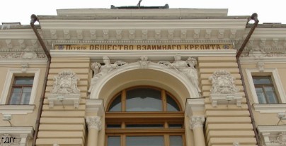 Здание на канале Грибоедова отсудили в пользу Петербурга