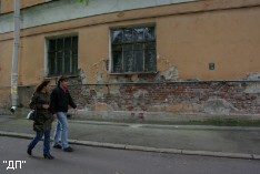 Сердюков поручил ускорить расселение аварийного жилья