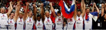 На чемпионат мира по баскетболу поедут два петербуржца