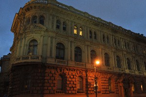 Фонд имущества Петербурга продаст дворец князя Михаила Михайловича