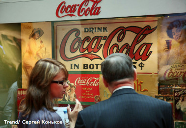 Coca-Cola закрывает завод в Нижнем Новгороде, PepsiCo закрывает завод Подмосковье