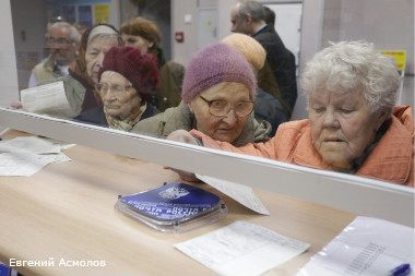 Всемирный банк заявил о неизбежности повышения пенсионного возраста в РФ
