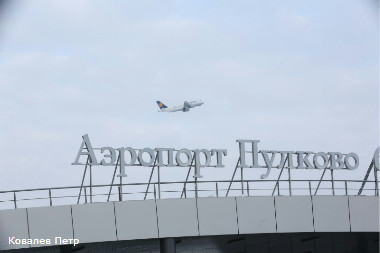В Пулково трех пассажиров рейса из Ташкента не пустили в Россию