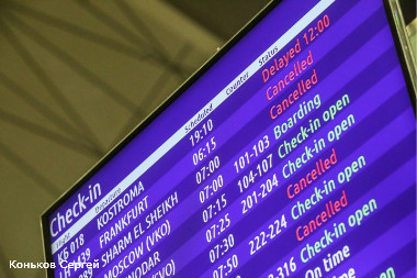 08.01.2016 08:03 : Пассажиры авиакомпании Air Astana более суток дожидались вылета из Петербурга в Алматы
