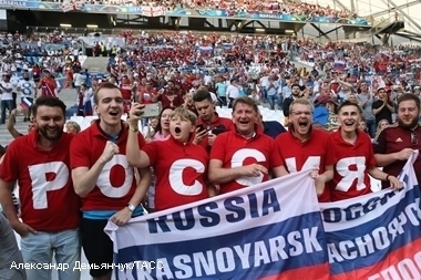 УЕФА за фанатские беспорядки накажет только Россию